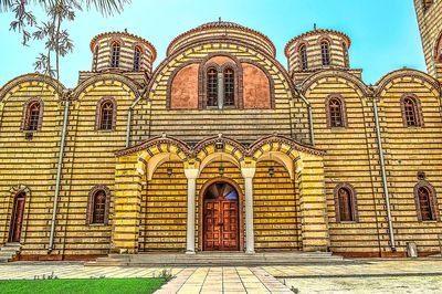 Orthodox Church Download Jigsaw Puzzle