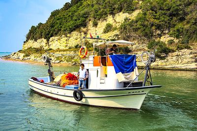 Boat Download Jigsaw Puzzle