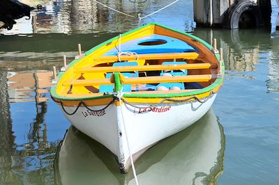 Boat Download Jigsaw Puzzle