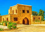 Museum, Palepaphos Download Jigsaw Puzzle