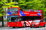 Tour Bus, Washington, DC Download Jigsaw Puzzle