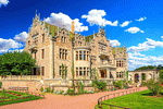 Castle, England Download Jigsaw Puzzle