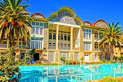 Eram Garden, Iran Download Jigsaw Puzzle