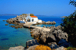 Church, Greece Download Jigsaw Puzzle