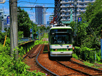 Tram, Japan Download Jigsaw Puzzle