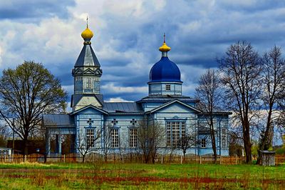 Church Download Jigsaw Puzzle