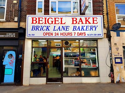 Bakery Download Jigsaw Puzzle